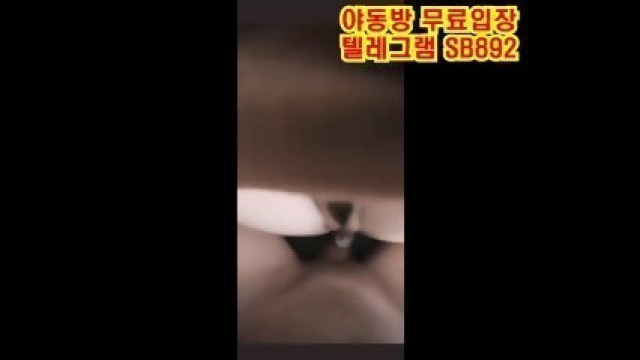 ì¼êµ´ìë³´ì´ëë°ë ì´ì¨ í¸ë ì´ìê² ìì±í¨ íêµ­ ì±ì¸ë°© ì¼ë @SB892 ì¼ëë°© íë ê·¸ë¨ ë¹¨ê°ë°© Korean